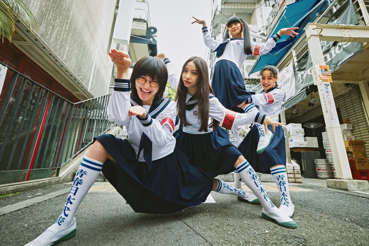 Atarashii Gakko! Leading Japan's Idol Revolution │Yokogao Magazine